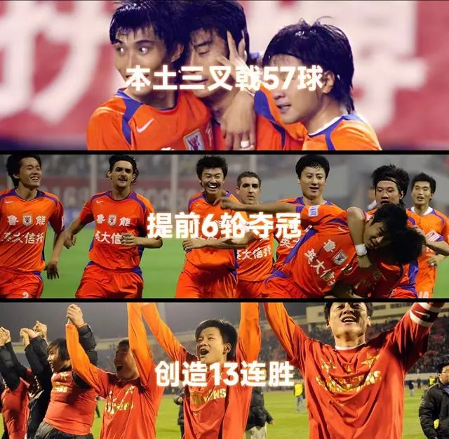 亚冠联赛中国对日本_2024亚冠中日足球比赛_中日亚冠足球比赛2024时间